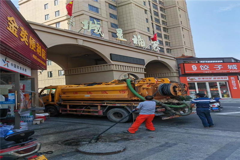 白塔管道清淤的危害性？炜誉市政工程有限公司